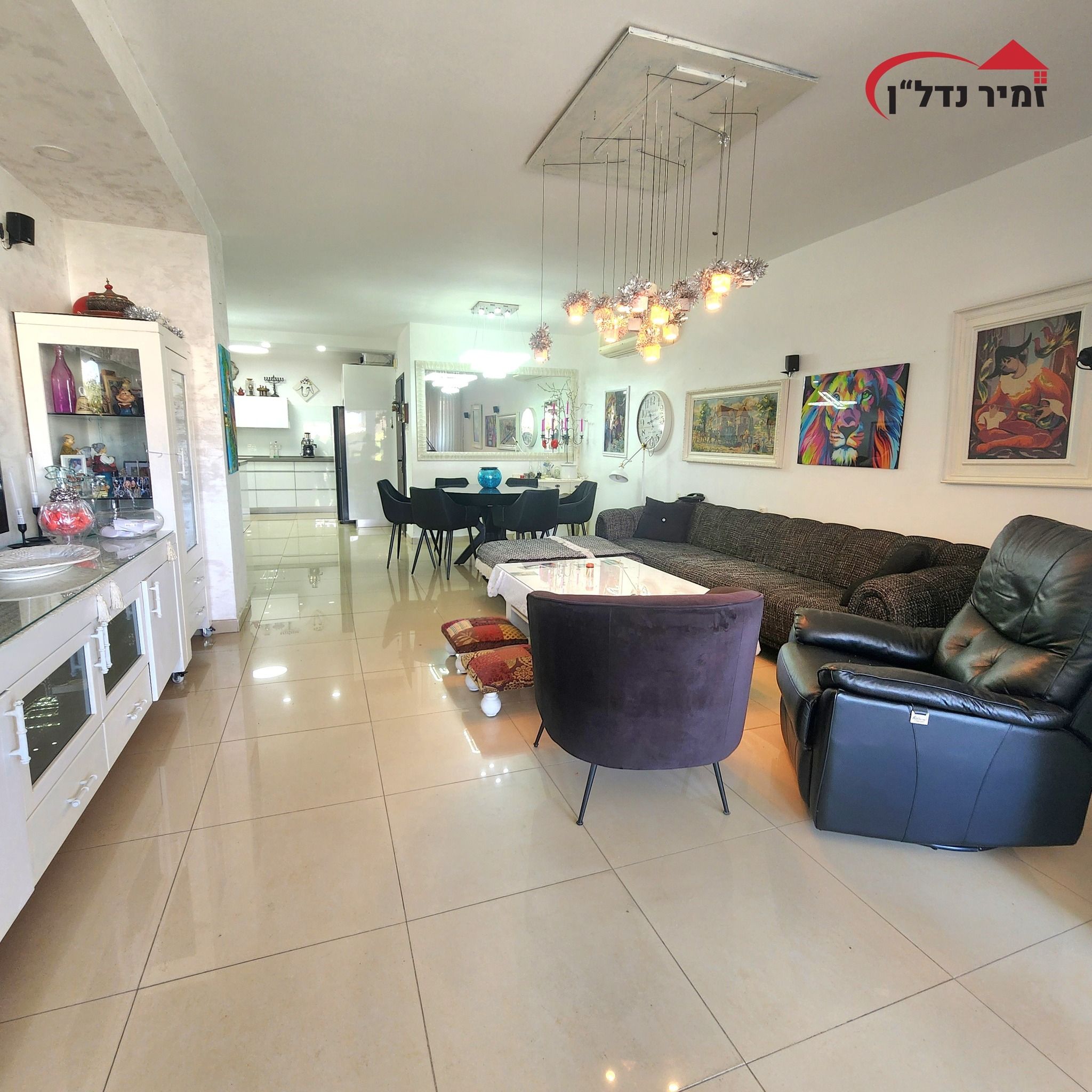 מהסמארטפון שלי